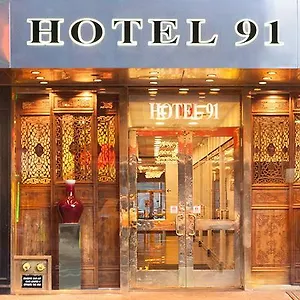 Hotell 91